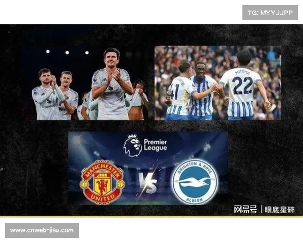 球迷要求布莱顿俱乐部明确反法西斯立场