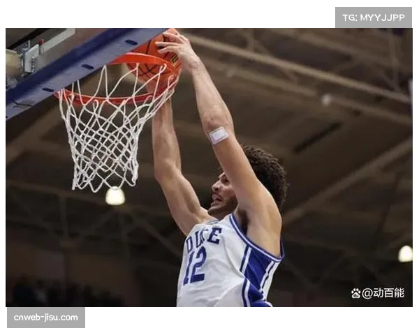 卡梅隆-布泽尔9助攻杜克胜，状元热门表现全面