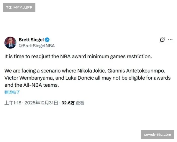 65场评奖规则争议再起，詹姆斯约基奇面临资格危机