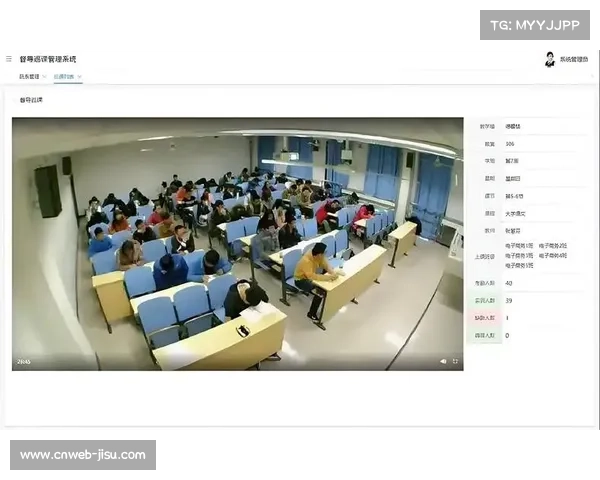 自适应码率算法在数字化升级阶段优化 确保了弱网环境下的流畅观赛