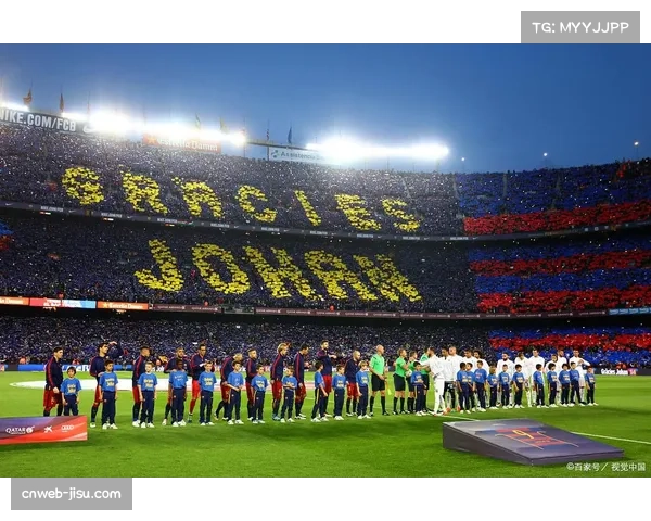 巴塞罗那足球俱乐部博物馆年接待游客量破纪录