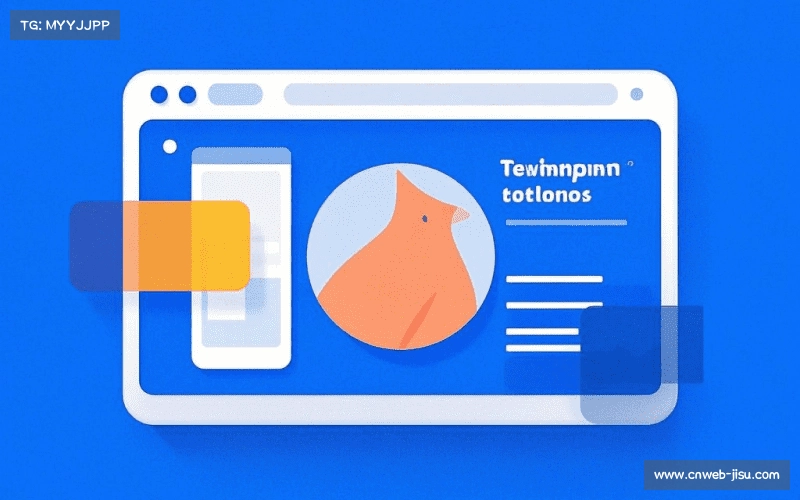 用户心得分享区